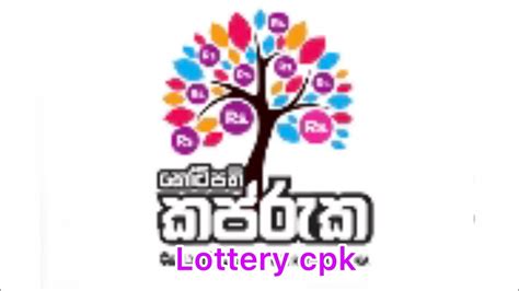 dlb results yesterday|Kapruka Lottery Results .